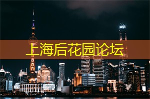 探秘上海后花园,遇见别样的人文景观 探秘上海后花园,遇见别样的人文景观