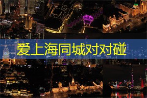 限量优惠!上海会所智能预订攻略大揭秘 限量优惠!上海会所智能预订攻略大揭秘