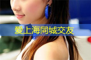 触摸上海后花园的绿意:释放心灵的压力与束缚! 触摸上海后花园的绿意:释放心灵的压力与束缚!