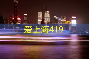 上海新茶工作室微信：美不胜收！感受上海后花园的视觉盛宴！