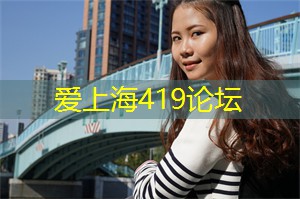 上海花千坊：木偶人