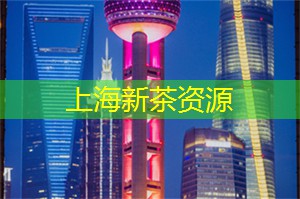 爱上海同城对对碰：韩流运动与上海健身文化