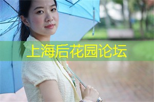 上海的多样化休闲方式 上海的多样化休闲方式