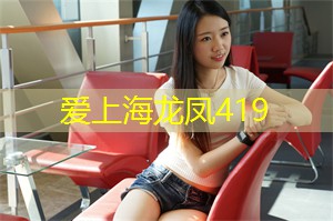 上海品茶网：街头乐队与夜晚的狂欢劲舞